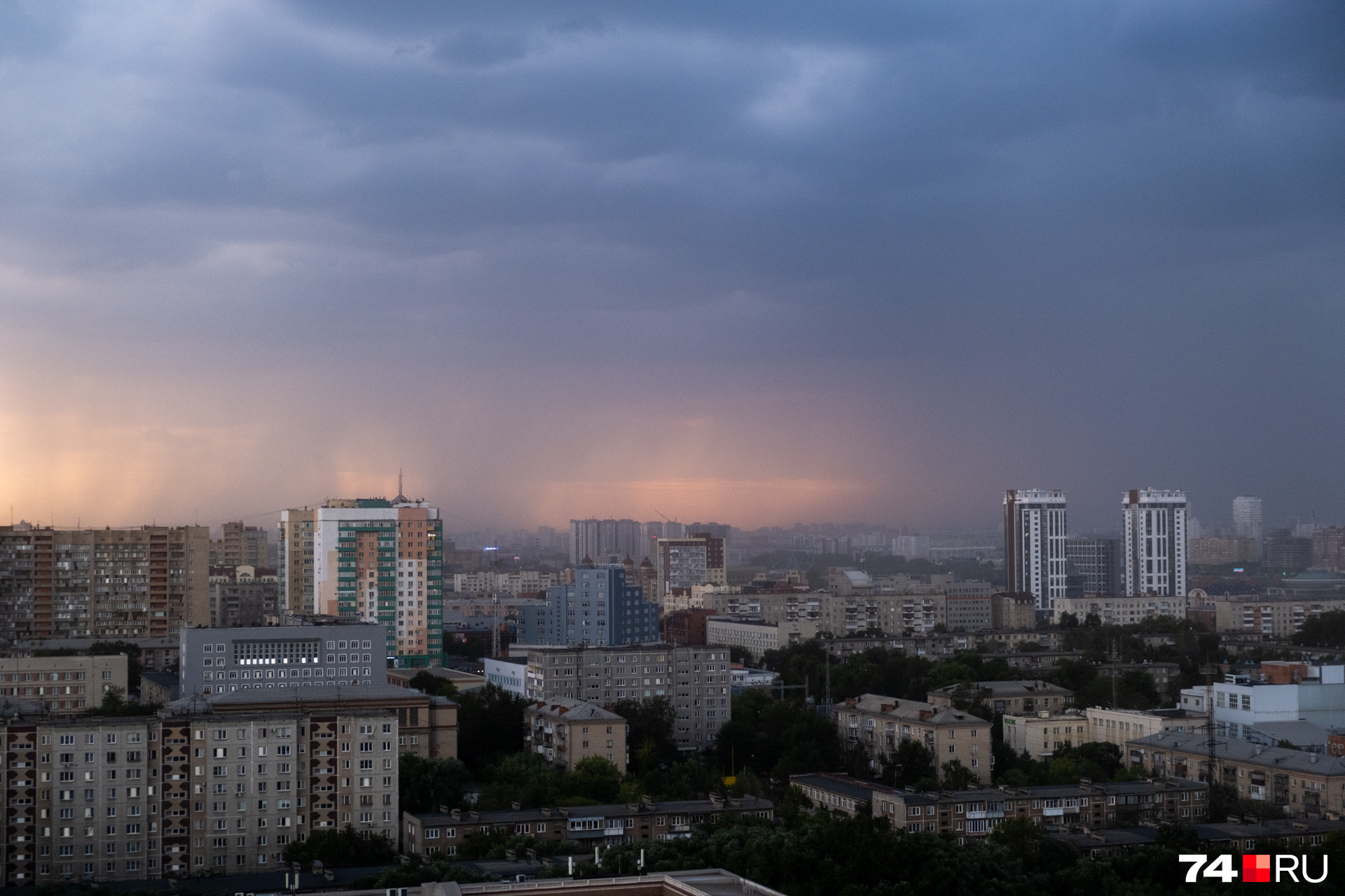 Пока на Северо-Западе шел дождь... Пока на Северо-Западе шел дождь...