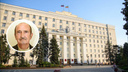 Донской депутат закидал суд запросами, получив иск по просрочке кредита