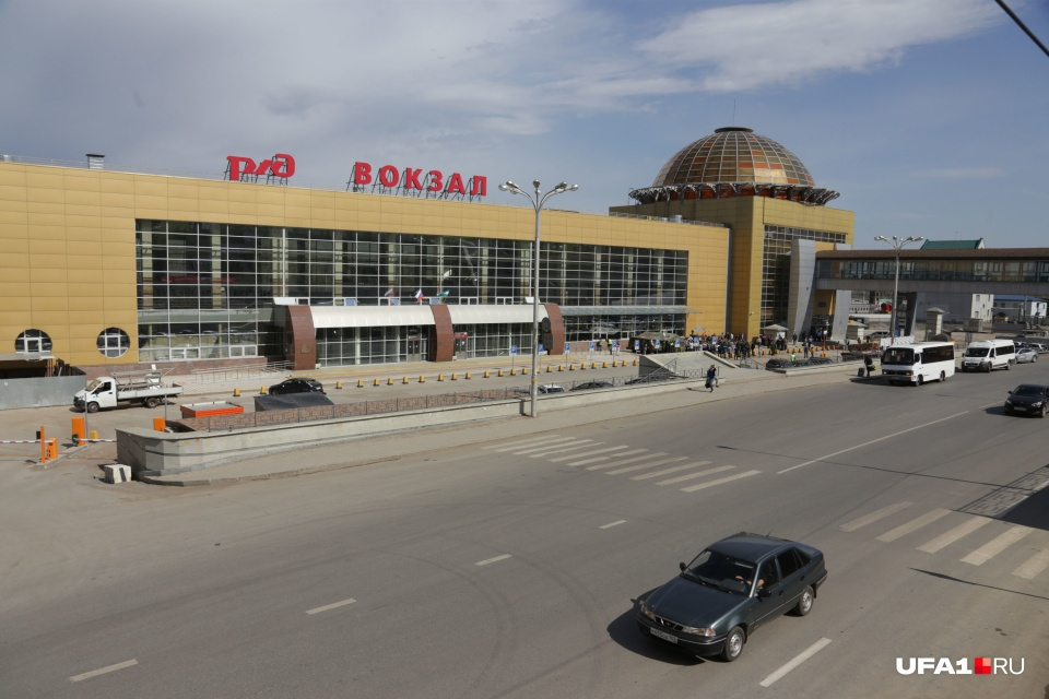 Так выглядит сегодня железнодорожный вокзал Уфы Так выглядит сегодня железнодорожный вокзал Уфы