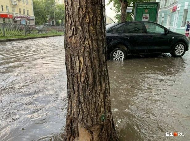 Химмаш в шесть вечера Химмаш в шесть вечера