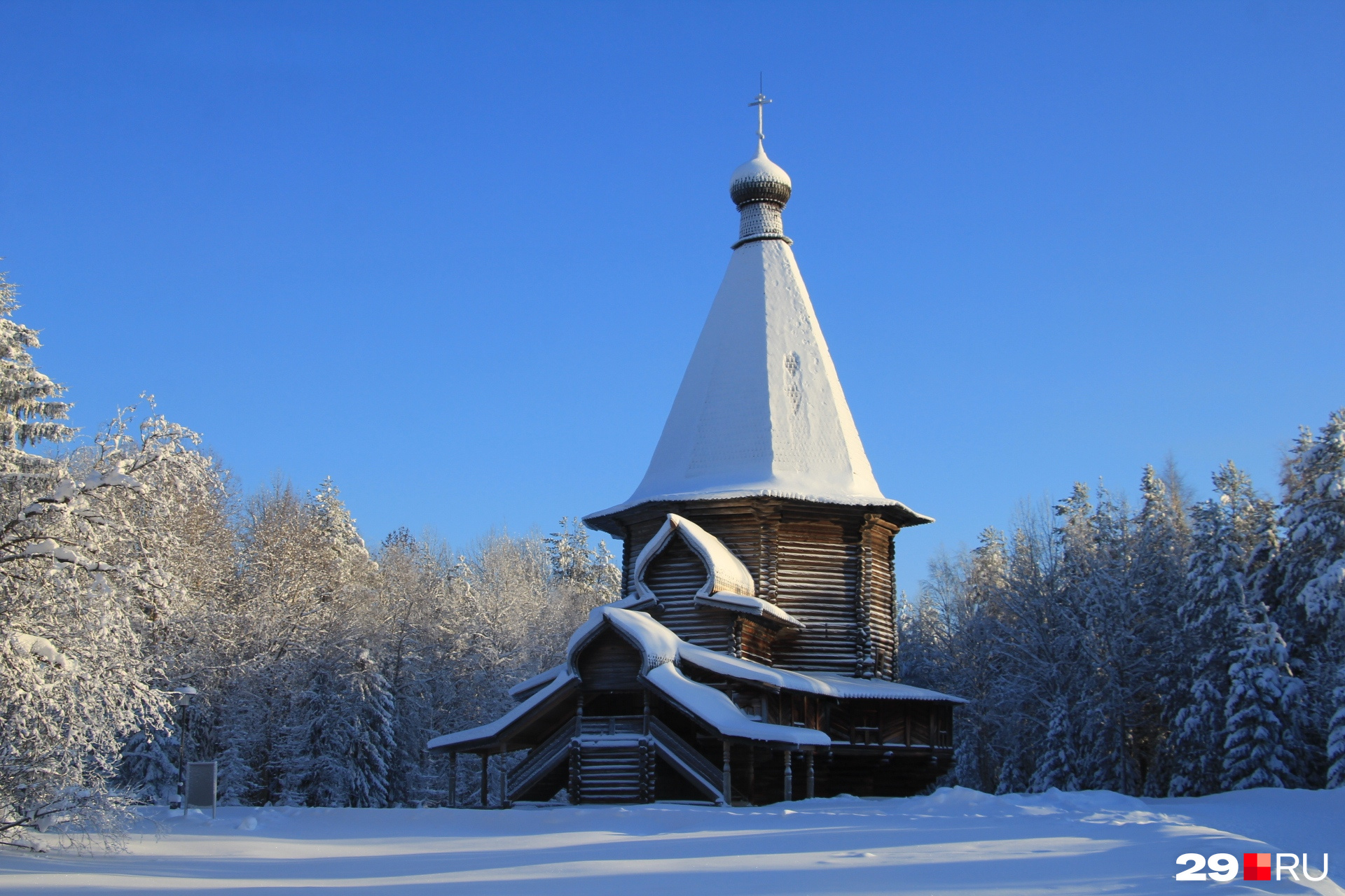 Остров киди