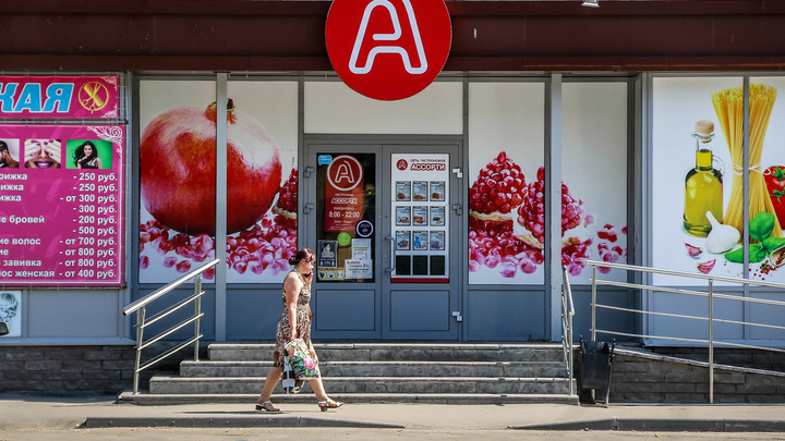 От заката до рассвета: рассказываем о круглосуточных магазинах, аптеках и банкоматах в центре Нижнего Новгорода