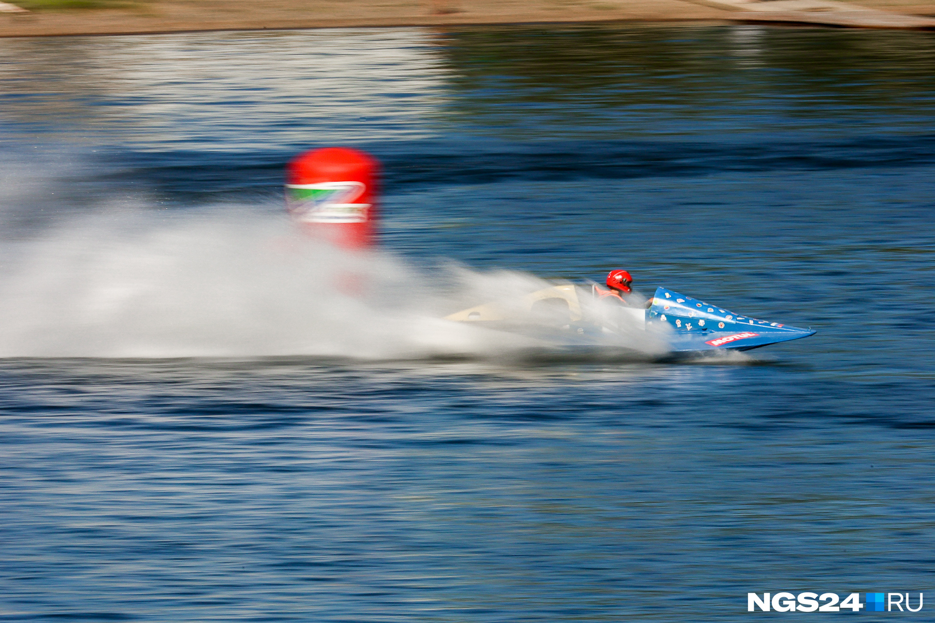 Водно моторный спорт