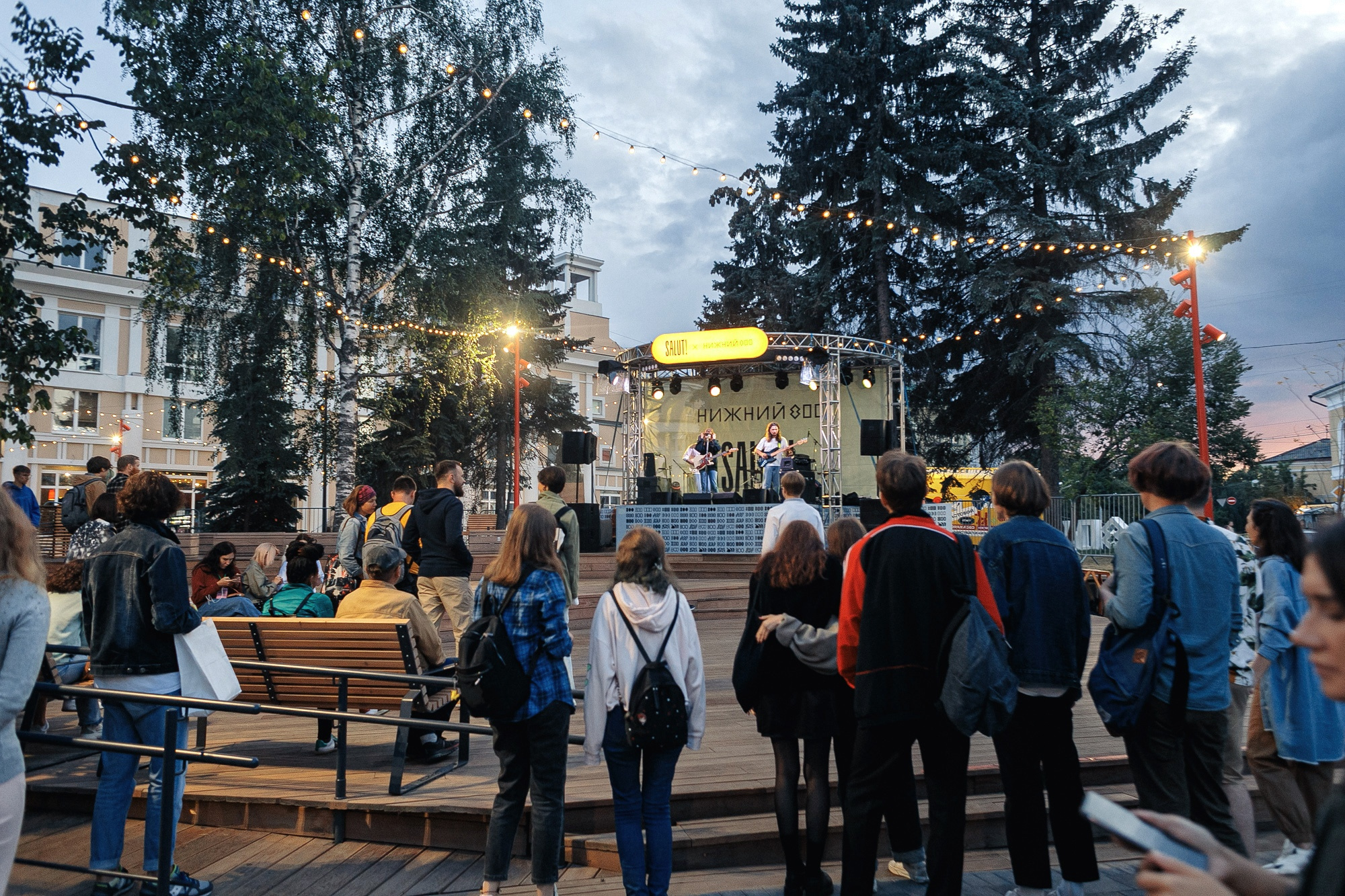 Начнется праздник в субботу в 15:00 Начнется праздник в субботу в 15:00