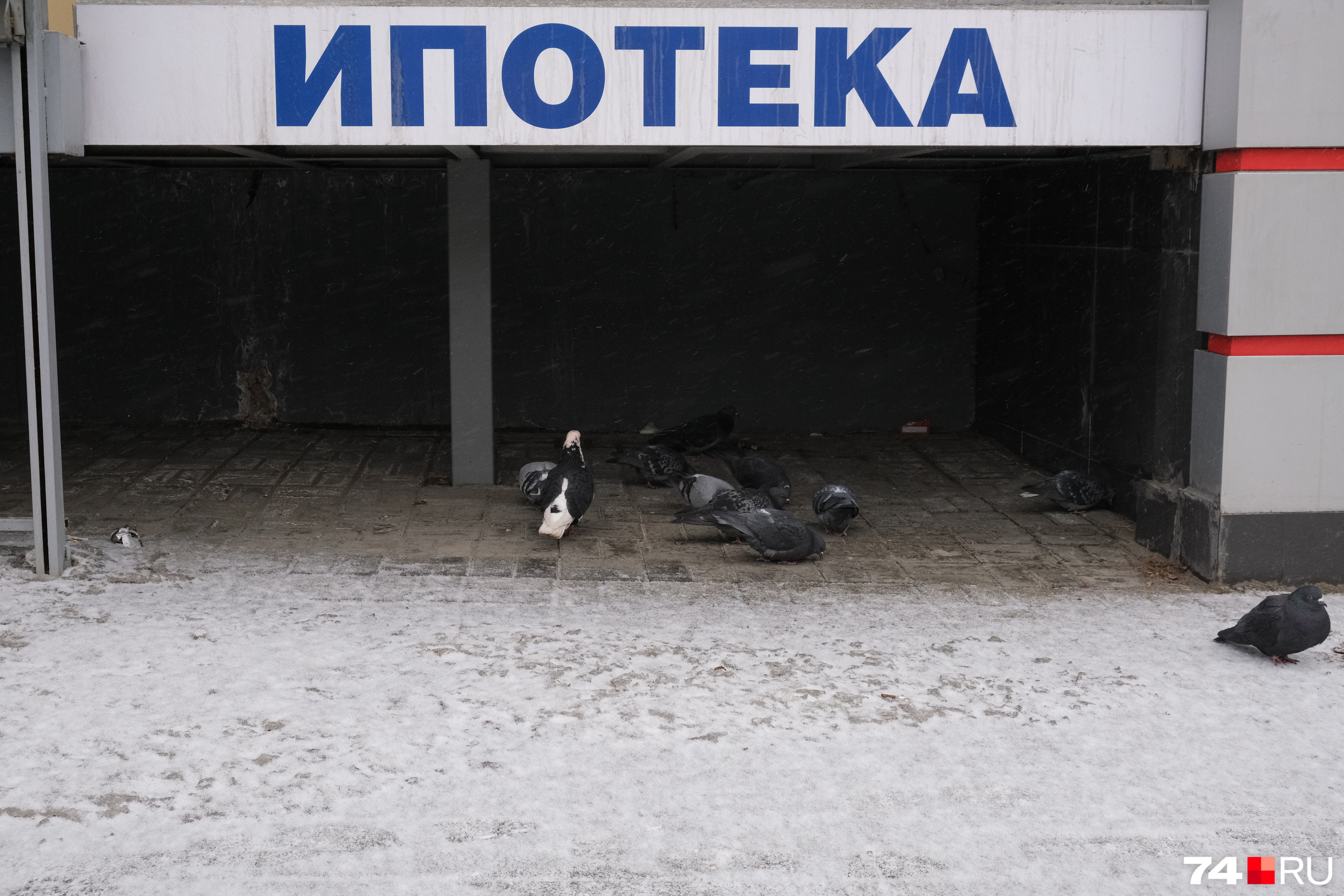 В такую погоду хочется где-нибудь спрятаться В такую погоду хочется где-нибудь спрятаться