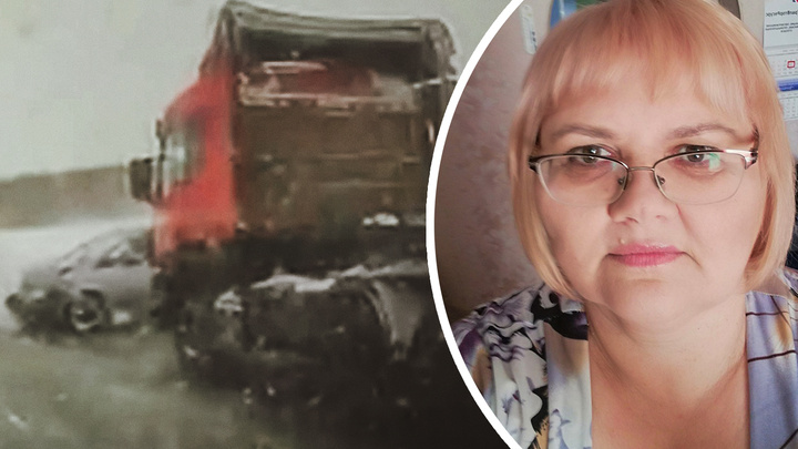Заведующая садиком, погибшая в ДТП с панелевозом на М-5 в Челябинской области, воспитала четверых детей
