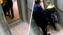 В Новосибирске подросток напал на ребенка, с которым ехал в лифте
