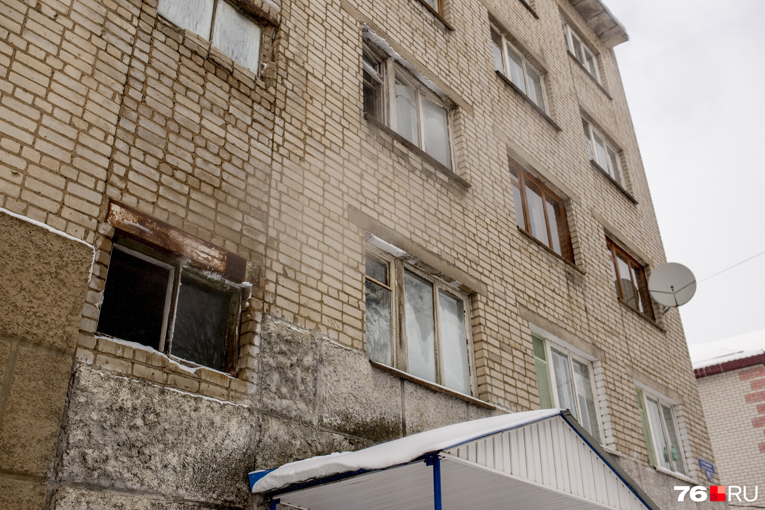 Так вчера выглядели промерзшие окна в квартирах ростовцев Так вчера выглядели промерзшие окна в квартирах ростовцев
