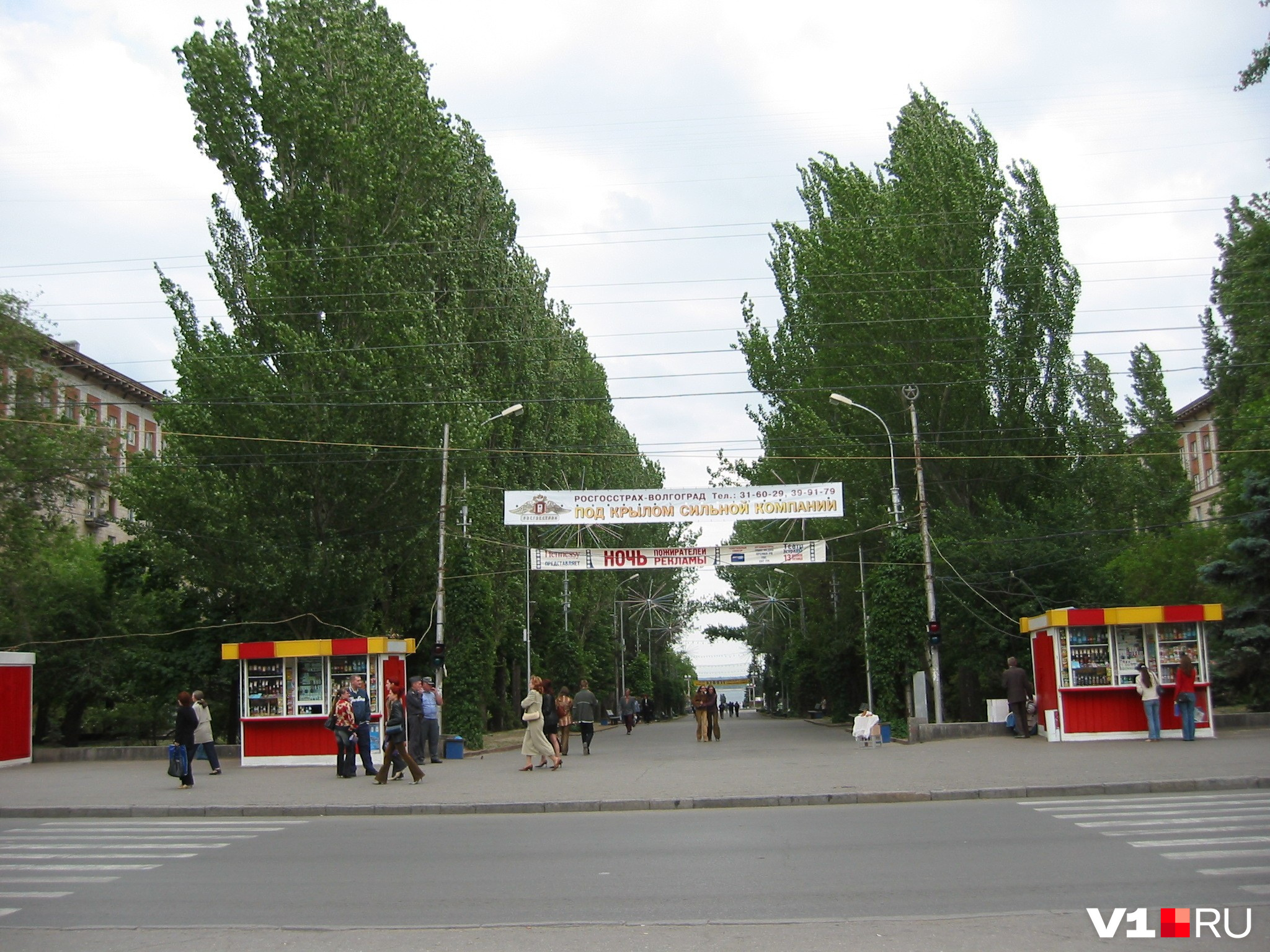 Аллея героев волгоград на карте