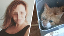 «Должны быть реальные сроки». Зоозащитница прокомментировала жестокое убийство кота в Северодвинске