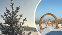 В Новосибирске готовят к открытию первый частный парк — что там будет. Показываем реальные картинки