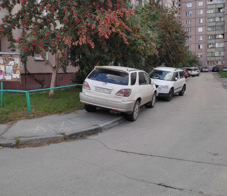 Стоянка на дорожке Стоянка на дорожке