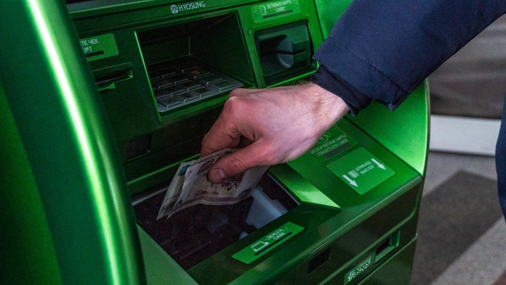 На Кубани будут судить 16-летнего парня за кражу банкоматов на угнанных машинах