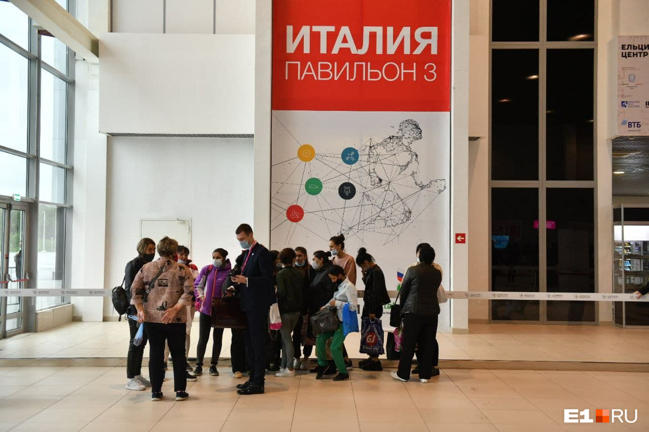 Генеральный партнер в этом году — Италия Генеральный партнер в этом году — Италия