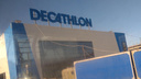 В Новосибирске достроили здание «Декатлона» на Фабричной