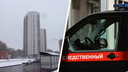 В Кольцово 74-летняя женщина выпала с балкона седьмого этажа