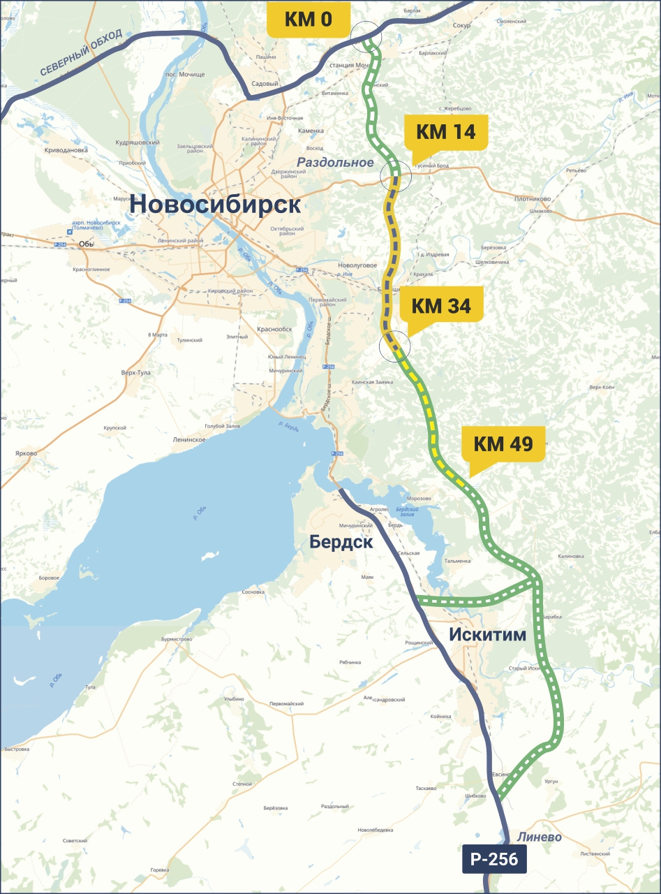 План восточного обхода новосибирска