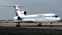 Как над Черным морем сбили российский самолет <nobr class="_">Ту-154, летевший из Израиля</nobr>. 78 человек погибли, виновные так и не наказаны
