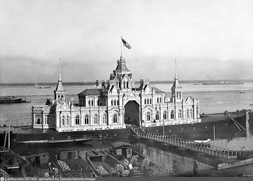 Казенная пристань, 1896–1900 Казенная пристань, 1896–1900