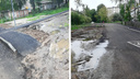 «Уже и такому рады»: в Ярославле новый тротуар проложили в грязь