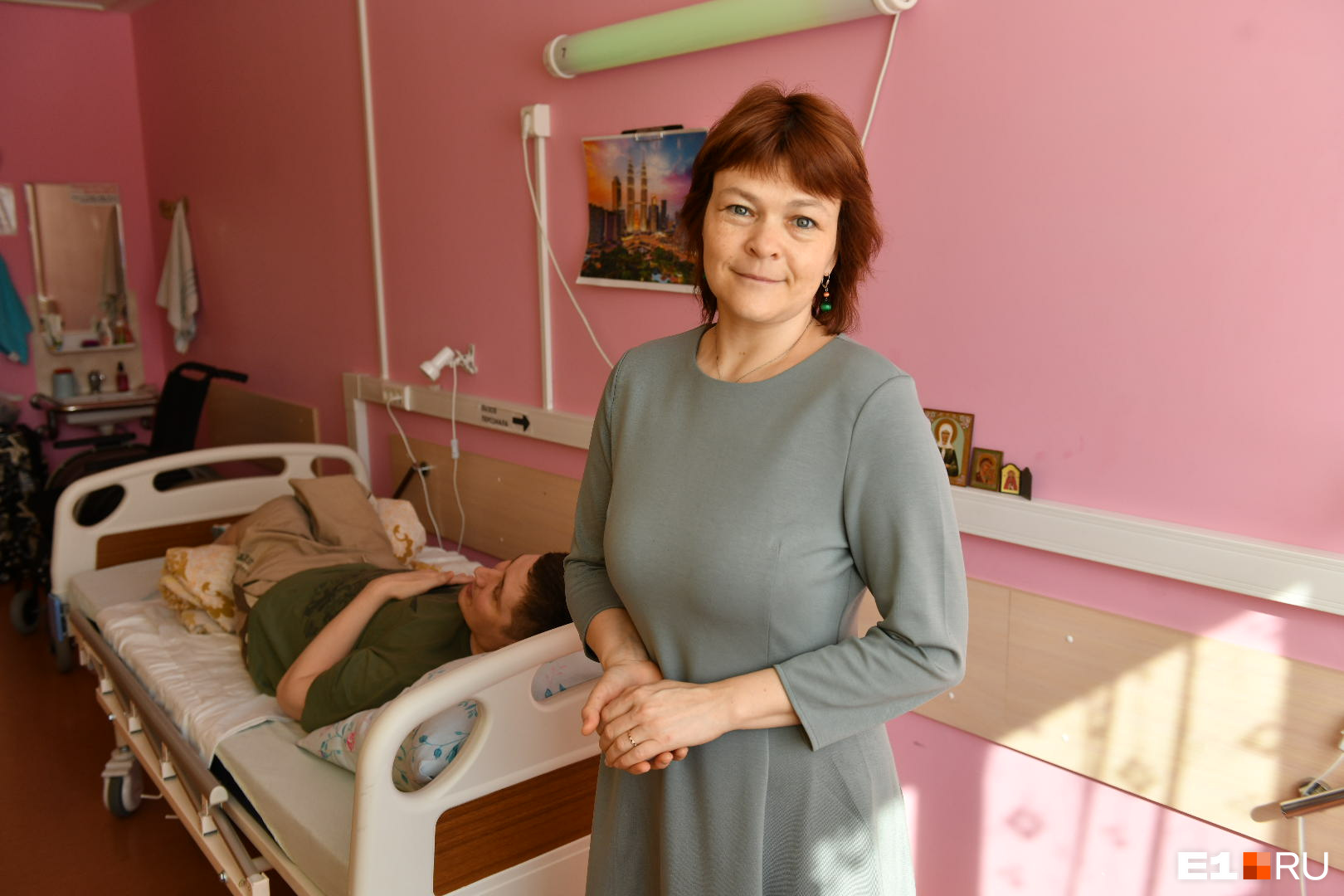 Александра приехала в Екатеринбург с мужем 