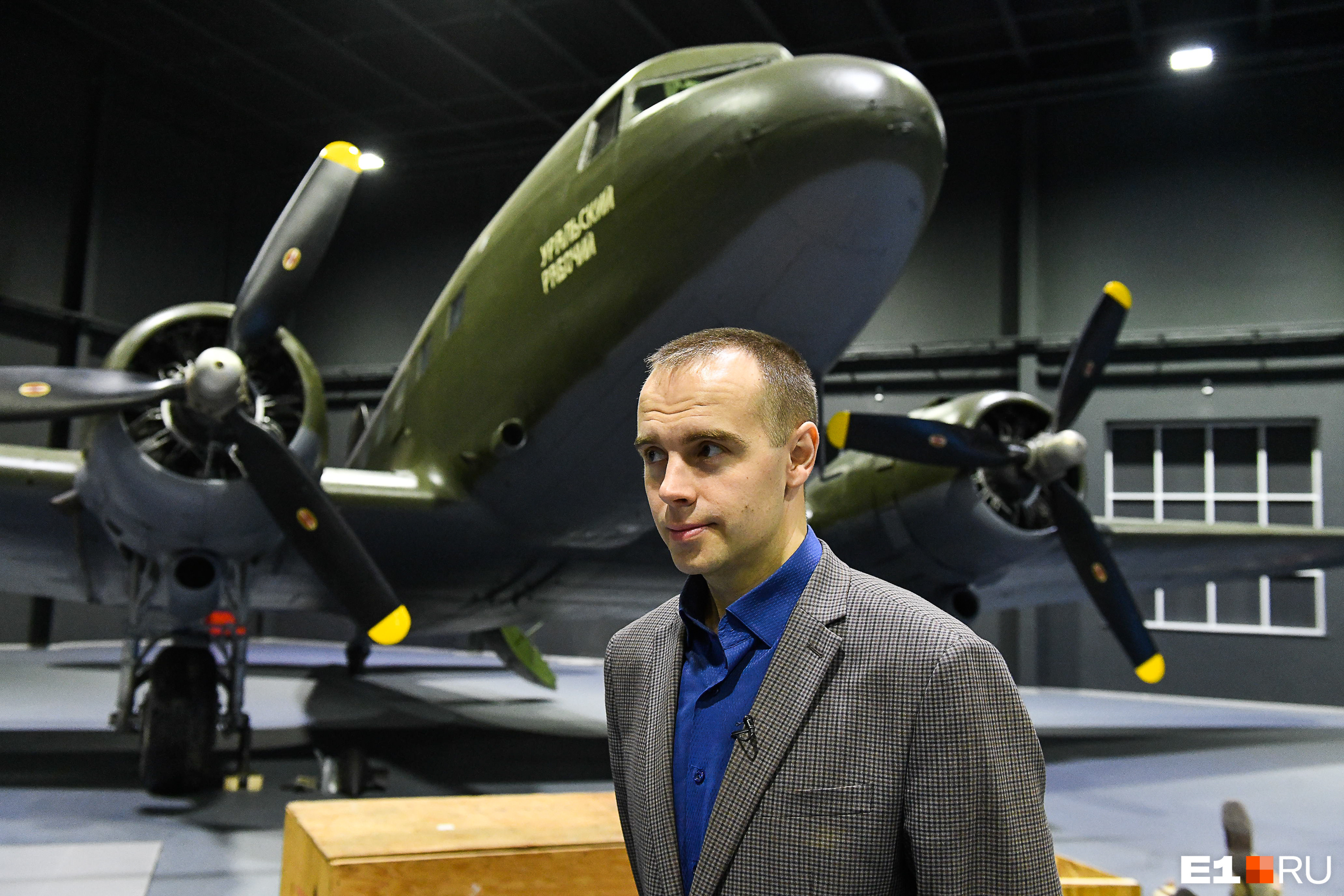 Григорий Павлюков, начальник экскурсионного отдела музея УГМК, говорит, что авиация — это отдельный мир 