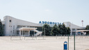 Власти предложили перевезти аксайские рынки на территорию старого аэропорта Ростова