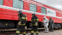 Озеро на колесах: в Волгоград прибыл новый пожарный поезд