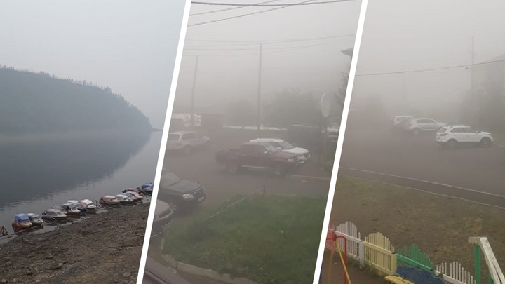 День больше похож на сумерки: крупные поселки Эвенкии накрыл смог от пожаров в Якутии