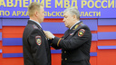 Глава МВД России наградил трех полицейских из Поморья за спасение тонущих детей