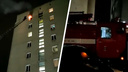 В Бердске загорелась квартира<nobr class="_"> —</nobr> пожилого жильца увезли на скорой