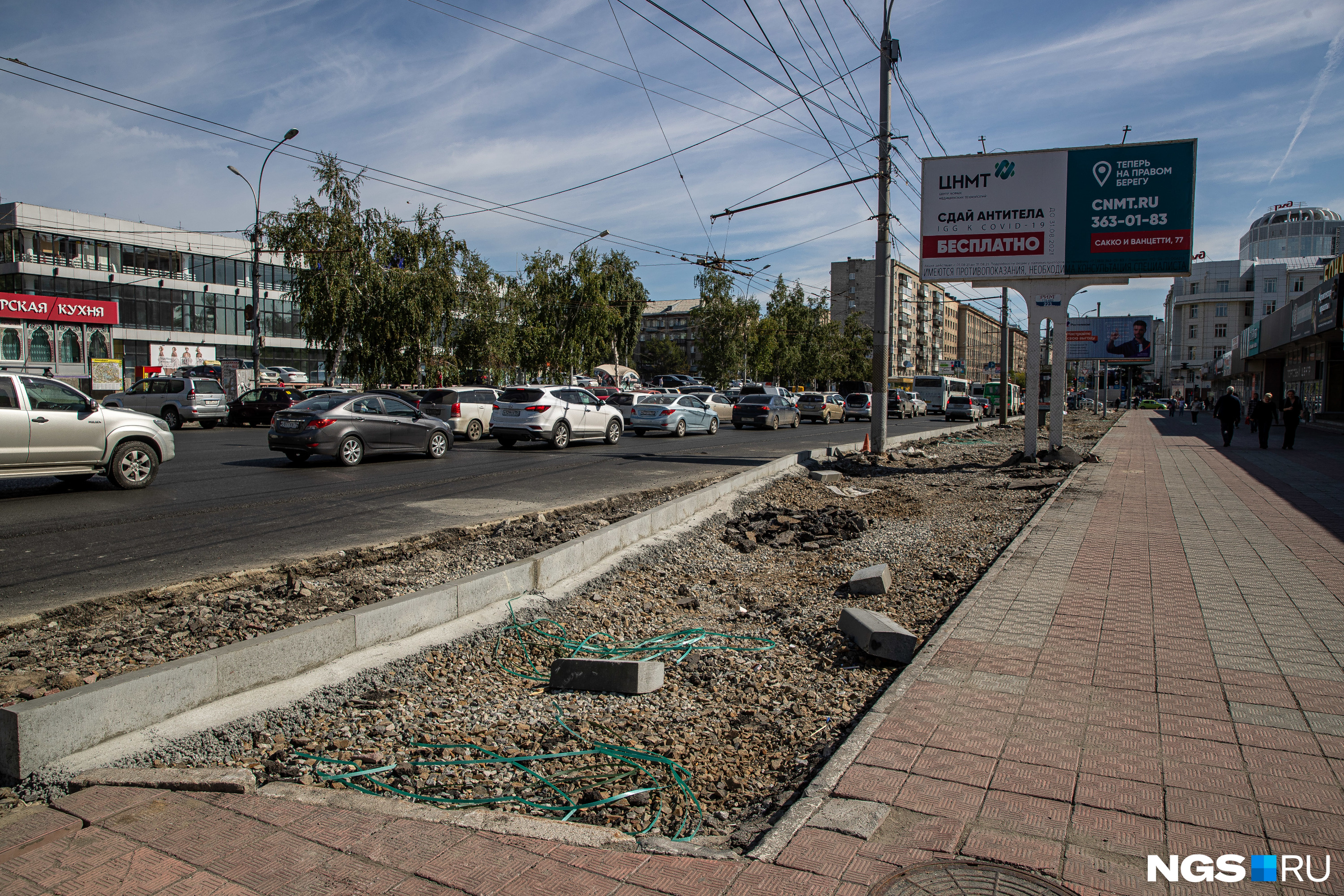 Коме фото на вокзальной магистрали