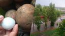 На Челябинск обрушился ливень, а на соседний Копейск — град размером с картошку