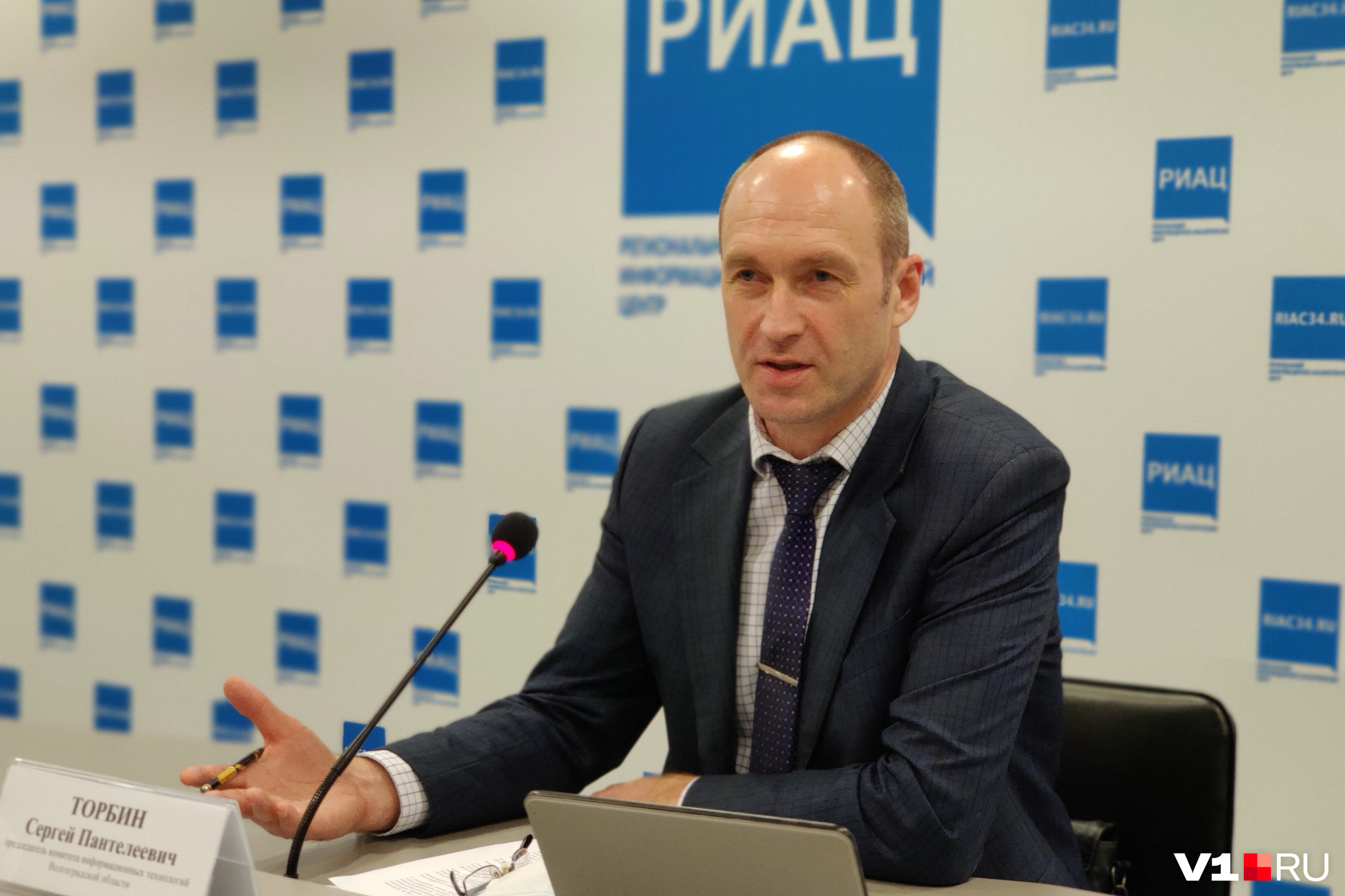 Кидалов. Комитет информационных технологий. Комитет информационных технологий. Комитет информационных технологий волгоградской области. Герой ссср белевич фёдор николаевич.