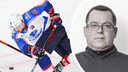 Сотрудник хоккейного клуба из Тольятти погиб при загадочных обстоятельствах на Урале