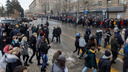 Суд оштрафовал еще одного участника незаконного шествия в Волгограде