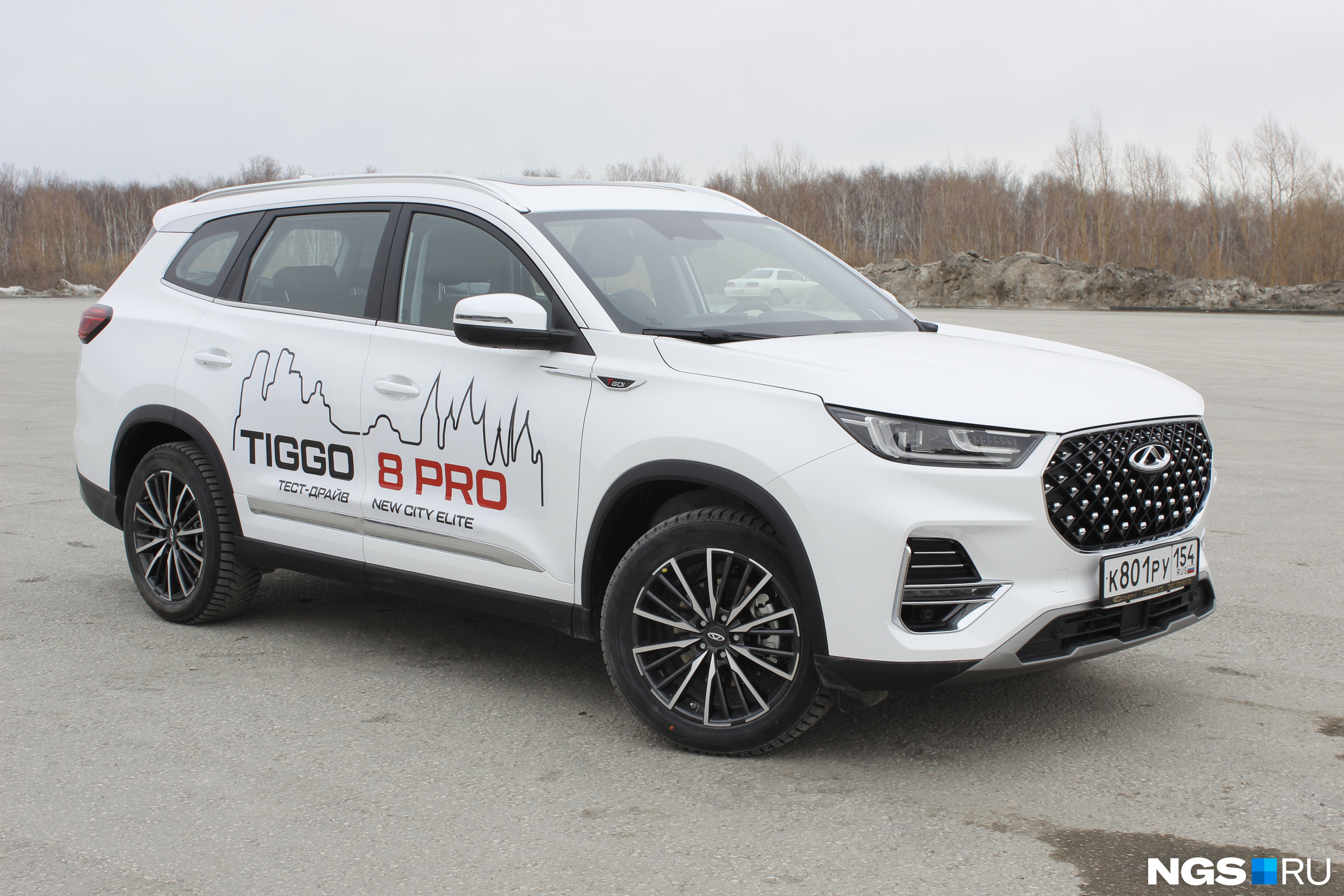 Обзор Chery Tiggo 8 Pro: сколько стоит, стоимость, фото, тест-драйв - 15  апреля 2021 - НГС