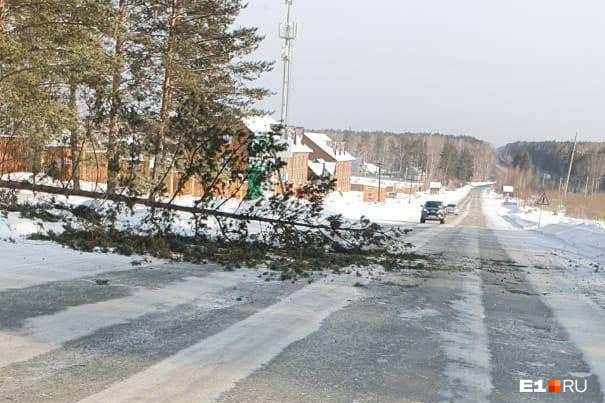 Будьте осторожны и внимательны, выезжая из города Будьте осторожны и внимательны, выезжая из города