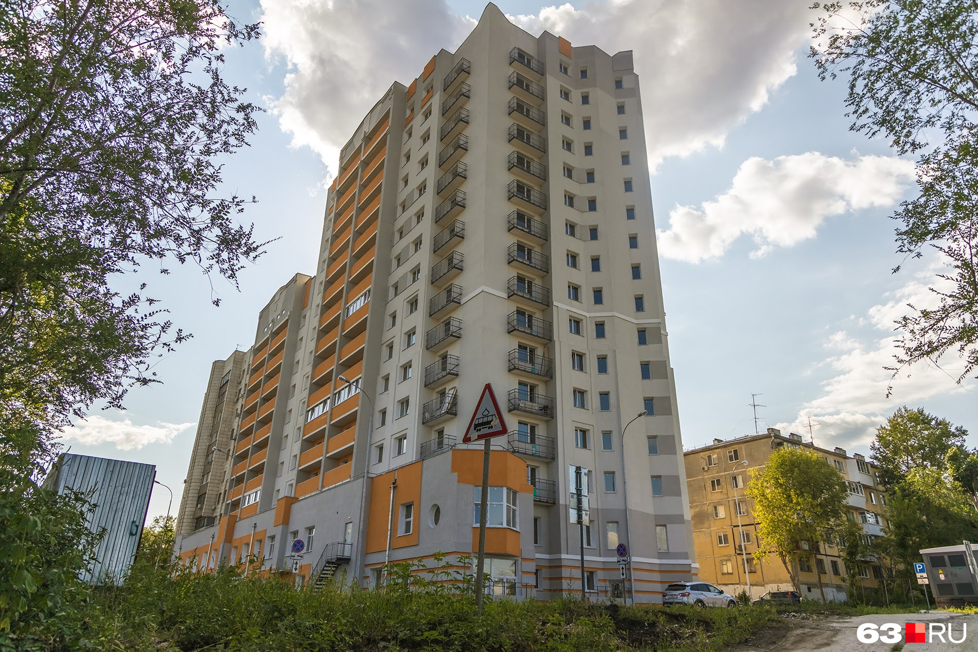 Дом на Ставропольской — Запорожской строят с 2008 года Дом на Ставропольской — Запорожской строят с 2008 года