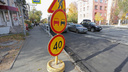 Улицу Сони Кривой в Челябинске перекроют на два месяца