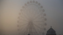 «Очень дымно»: в Новосибирске резко ухудшилось качество воздуха