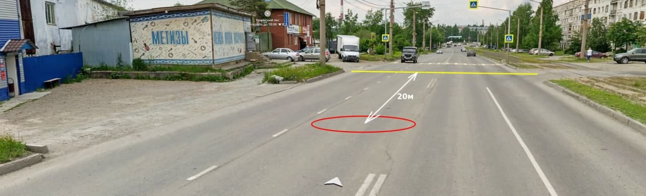 Красным цветом автоэксперт отметил место аварии, а желтая линия — перекресток, на котором отменяется действие знака ограничения Красным цветом автоэксперт отметил место аварии, а желтая линия — перекресток, на котором отменяется действие знака ограничения