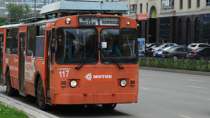 В Екатеринбурге без электричества остались троллейбусы и трамваи