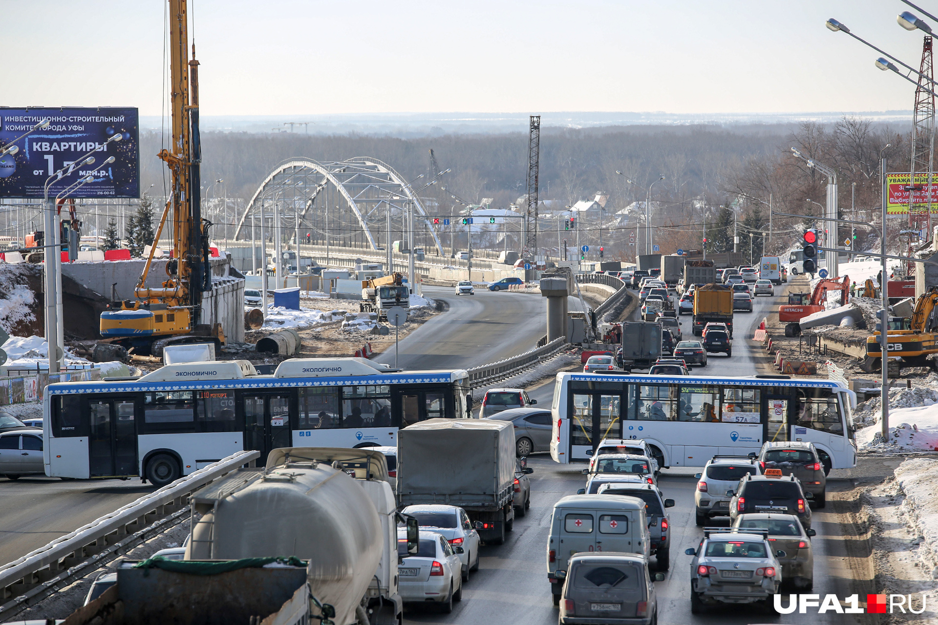 Местное время уфа. Уфа выезд из города. Салават выезд из города. Реверсивное движение Уфа. Уфа в январе 2022.