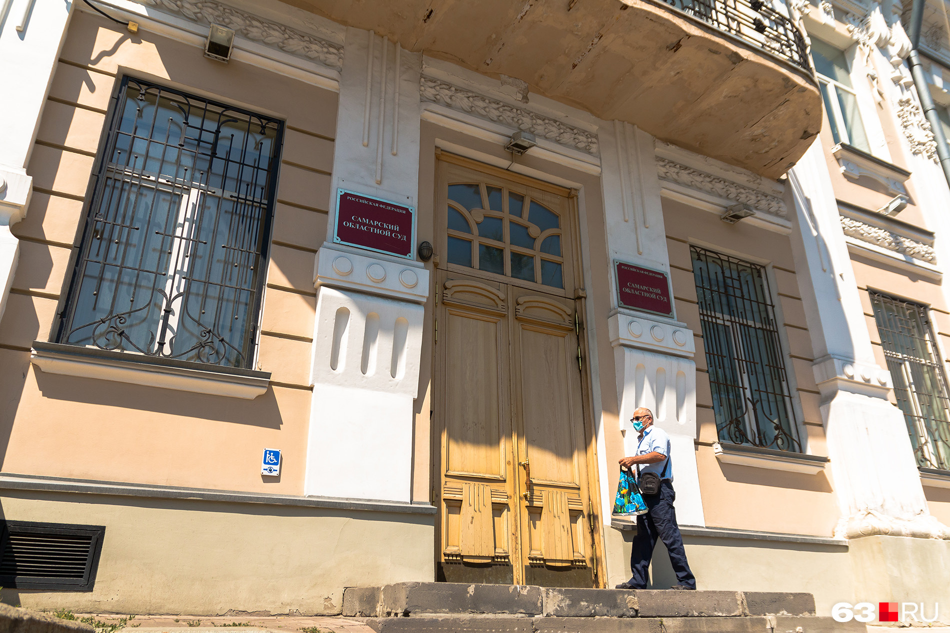 Документы переправили в областную инстанцию Документы переправили в областную инстанцию