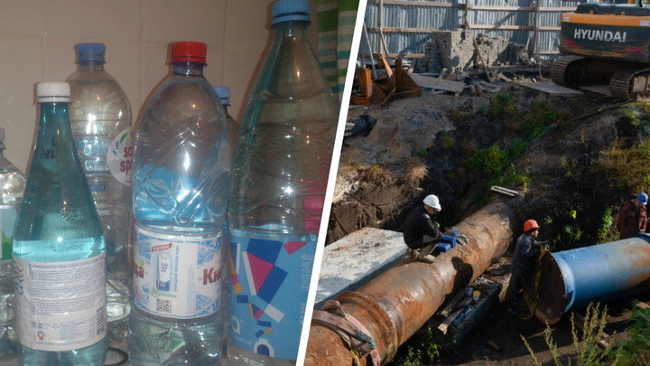 «Не сливайте запасы!»: архангелогородцев предупредили в «РВК» о проблемах с водоснабжением