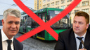 «Троллейбусы — это дрова»: о каких еще проблемах депутаты заявили новому транспортному чиновнику Новосибирска