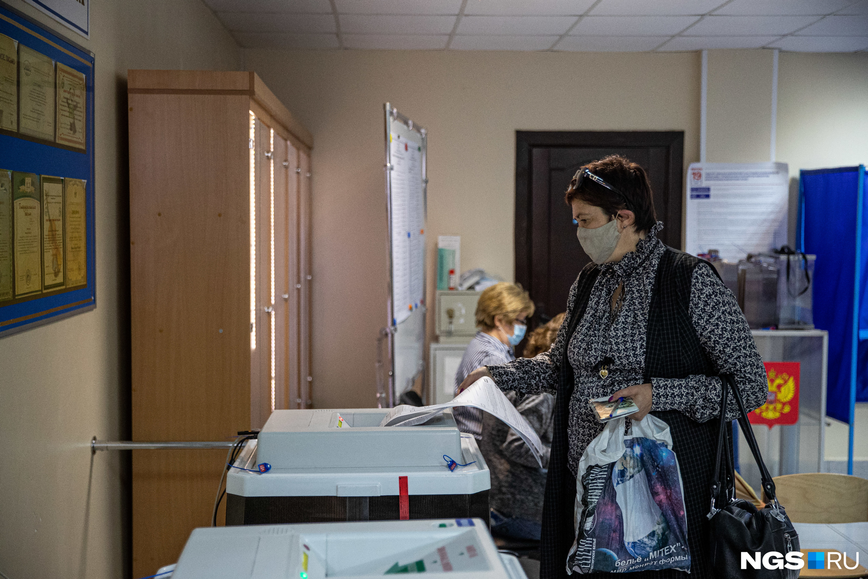 В Новосибирске электронное голосование недоступно — нужно обязательно прийти на участок В Новосибирске электронное голосование недоступно — нужно обязательно прийти на участок