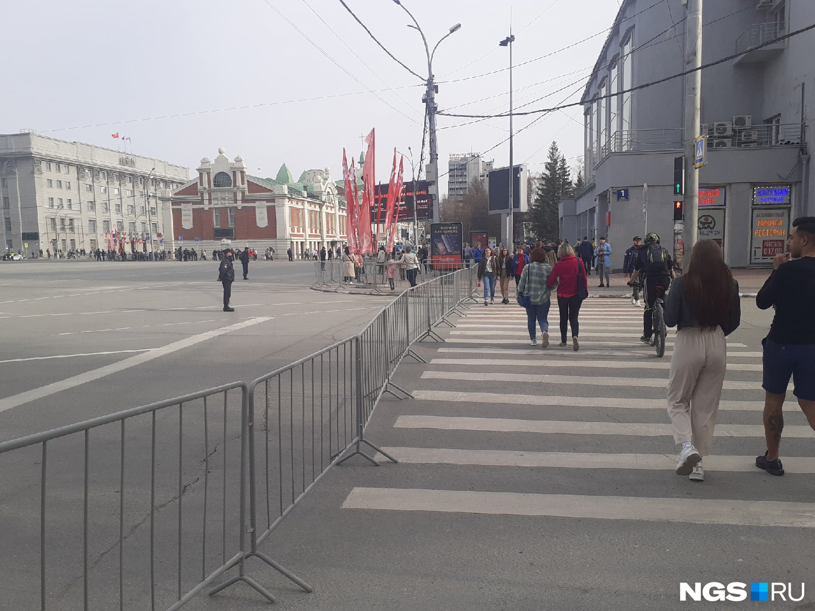 Город перекрыли сегодня