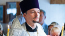 Ростовская епархия ответила священнику, рассказавшему о гей-лобби в РПЦ